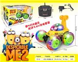 OBL955265 - 小黄人 特技翻斗车