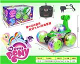 OBL955270 - 小马宝莉 特技翻斗车