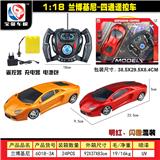 OBL955285 - 1:18兰博基尼四通遥控车