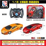 OBL955286 - 1:18兰博基尼四通遥控车