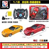 OBL955287 - 1:18 法拉利 四通遥控车