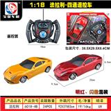 OBL955288 - 1:18 法拉利 四通遥控车
