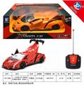 OBL955296 - 1:16五通三开门遥控车
兰博基尼毒药（前进灯）