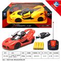 OBL955299 - 1:16五通三开门遥控车
法拉利（前进灯）