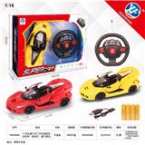 OBL955303 - 1:16五通三开门方向盘遥控车
法拉利（前进灯，重力感应）