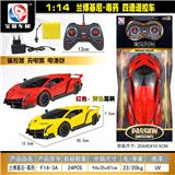 OBL955310 - 1:14兰博基尼-毒药    四通遥控车