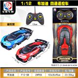 OBL955335 - 1:12 布加迪 四通遥控车