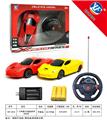 OBL955362 - 1:22两通方向盘遥控车法拉利