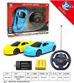 OBL955372 - 1：22两通方向盘遥控车迈凯伦