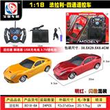 OBL955381 - 1:18 法拉利 四通遥控车(配脚踏板)