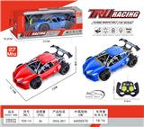 OBL955487 - 四通摇控车改装布加迪