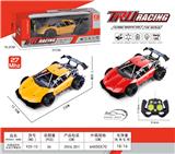 OBL955488 - 四通摇控车改装兰博基尼