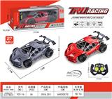 OBL955489 - 四通摇控车改装兰博基尼
