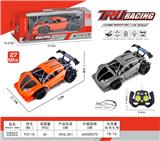 OBL955491 - 四通摇控车改装甲虫