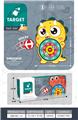 OBL955510 - Target