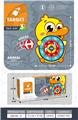 OBL955518 - Target