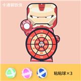 OBL955544 - Target