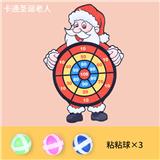 OBL955545 - Target