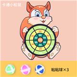 OBL955546 - Target