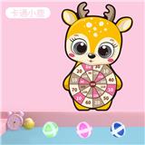 OBL955552 - Target