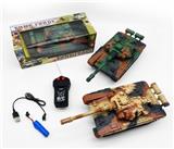 OBL955683 - 二通遥控坦克带灯光USB充电