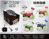 OBL955690 - 遥控特技翻斗车USB充电