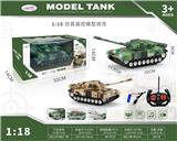 OBL955709 - 1:18四通仿真遥控模型坦克
灯光声音USB充电