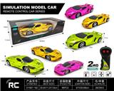 OBL955713 - 二通电镀仿真跑车