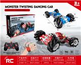 OBL955721 - 双遥控侧行扭变车带灯光USB充电