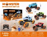 OBL955725 - 2.4G四轮驱动越野攀爬遥控车双遥控USB充电