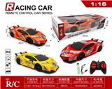 OBL955728 - 1:16四通兰博基尼遥控赛车
包电USB充电