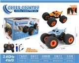 OBL955731 - 2.4G 1:16 海绵轮四驱攀爬漂移高速车 USB充电