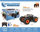 OBL955732 - 2.4G 1:16 海绵轮四驱攀爬漂移高速车 USB充电