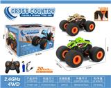 OBL955733 - 2.4G 1:16 海绵轮四驱攀爬漂移高速车 USB充电