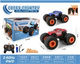 OBL955734 - 2.4G 1:16 海绵轮四驱攀爬漂移高速车 USB充电