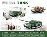 OBL955735 - 1:18四通遥控仿真坦克带灯光音乐包电
