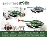 OBL955736 - 1:18四通遥控子弹射击坦克带灯光音乐包电