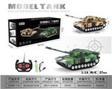OBL955737 - 1:18四通遥控仿真坦克带灯光音乐包电