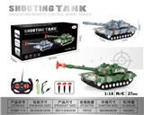 OBL955738 - 1:18四通遥控子弹射击坦克带灯光音乐包电