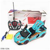 OBL955742 - 1:14五通遥控一 键开3门兰博基尼10包电