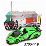 OBL955744 - 1:16五通遥控一键开门灯光兰博基尼06