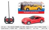 OBL955833 - 仿真四通遥控车（法拉利，带前进灯）1:20俄文包装