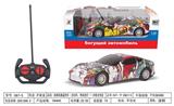 OBL955837 - 涂鸦四通遥控车（法拉利，带前进灯）1:20俄文包装