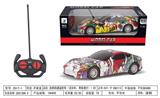 OBL955845 - 涂鸦四通遥控车（法拉利，带前进灯）1:20