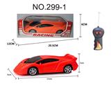 OBL955870 - 二通遥控 兰博基尼车 1:22