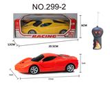 OBL955871 - 二通遥控 法拉利车 1:22