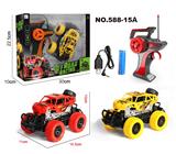 OBL955887 - 四通遥控 骨架越野车   1:22