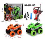 OBL955888 - 四通遥控 摩托越野车   1:22
