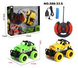 OBL955891 - 四通遥控 牧马人越野车 1:22