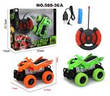 OBL955894 - 四通遥控 摩托越野车   1:22